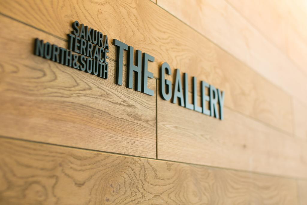 Sakura Terrace The Gallery (Adults Only) Quioto Exterior foto